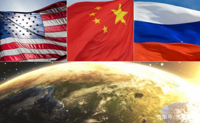 俄罗斯vs中国vs美国