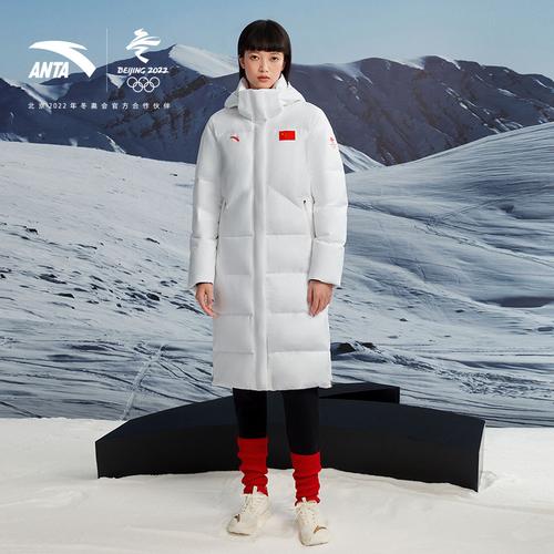 冬奥会中国羽绒服
