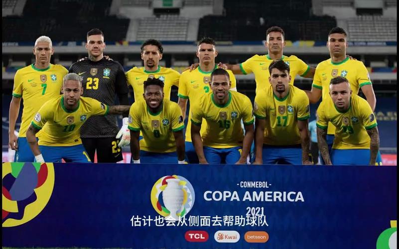 巴西vs阿根廷世预赛最新消息