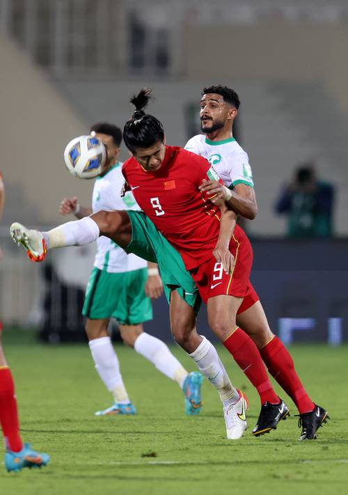 沙特vs中国足球