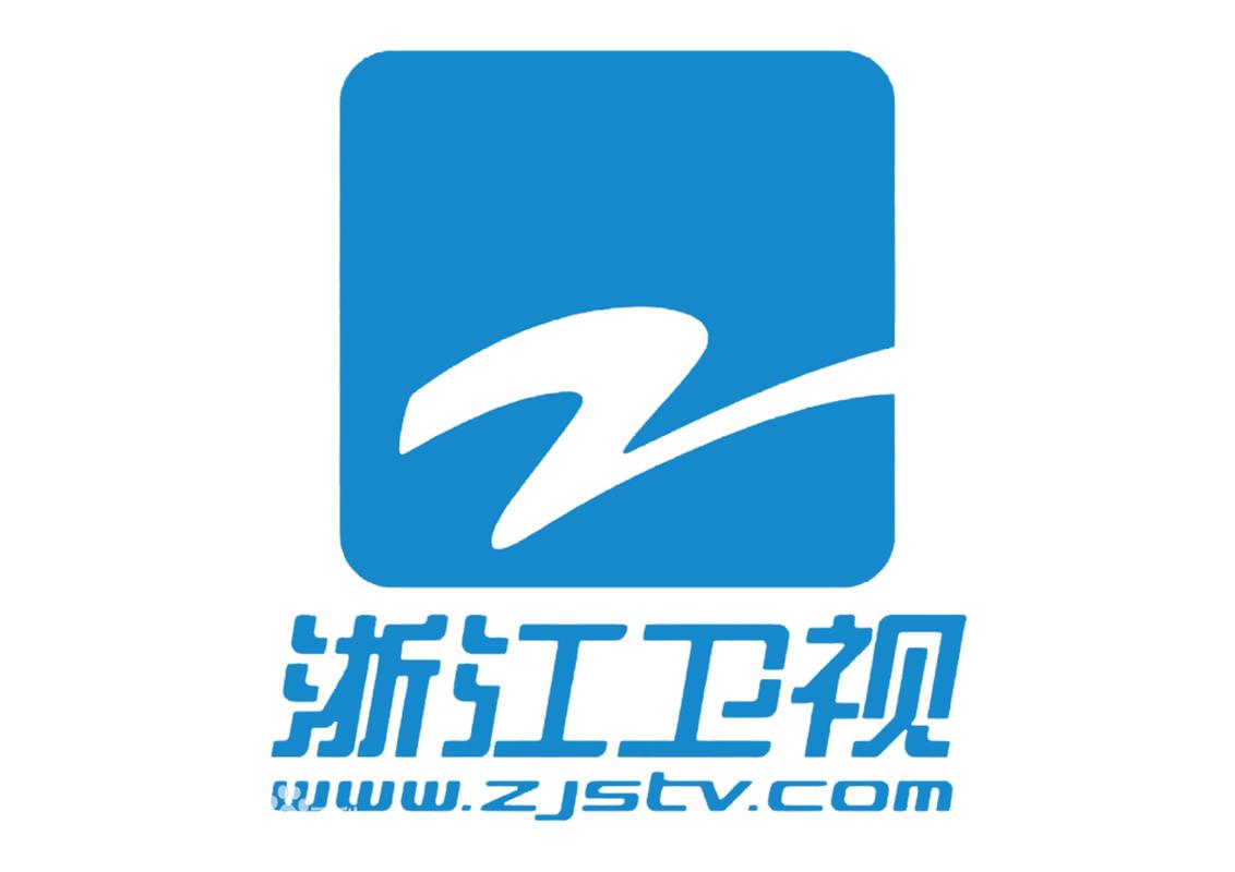 浙江卫视在线直播网站