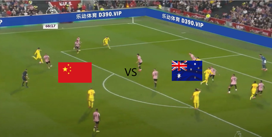 澳大利亚vs中国有直播吗