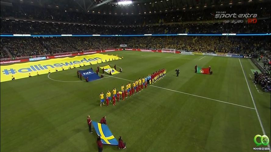 瑞典vs葡萄牙全场录像