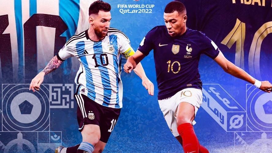 阿根廷对法国世界杯预测