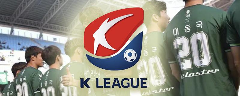 韩国k联赛直播免费观看
