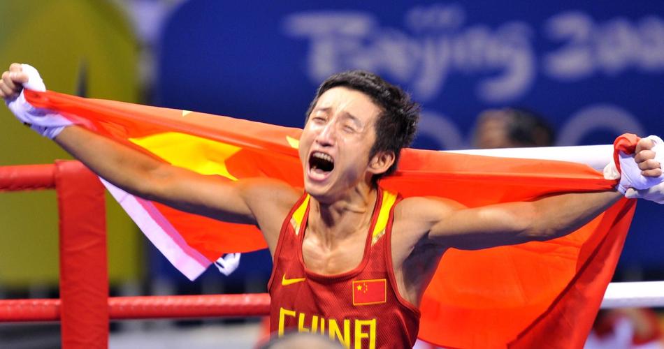 08年北京奥运会