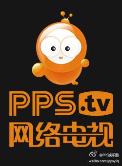 pps网络电视app